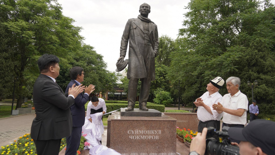 Фото: пресс-служба Минкульта КР