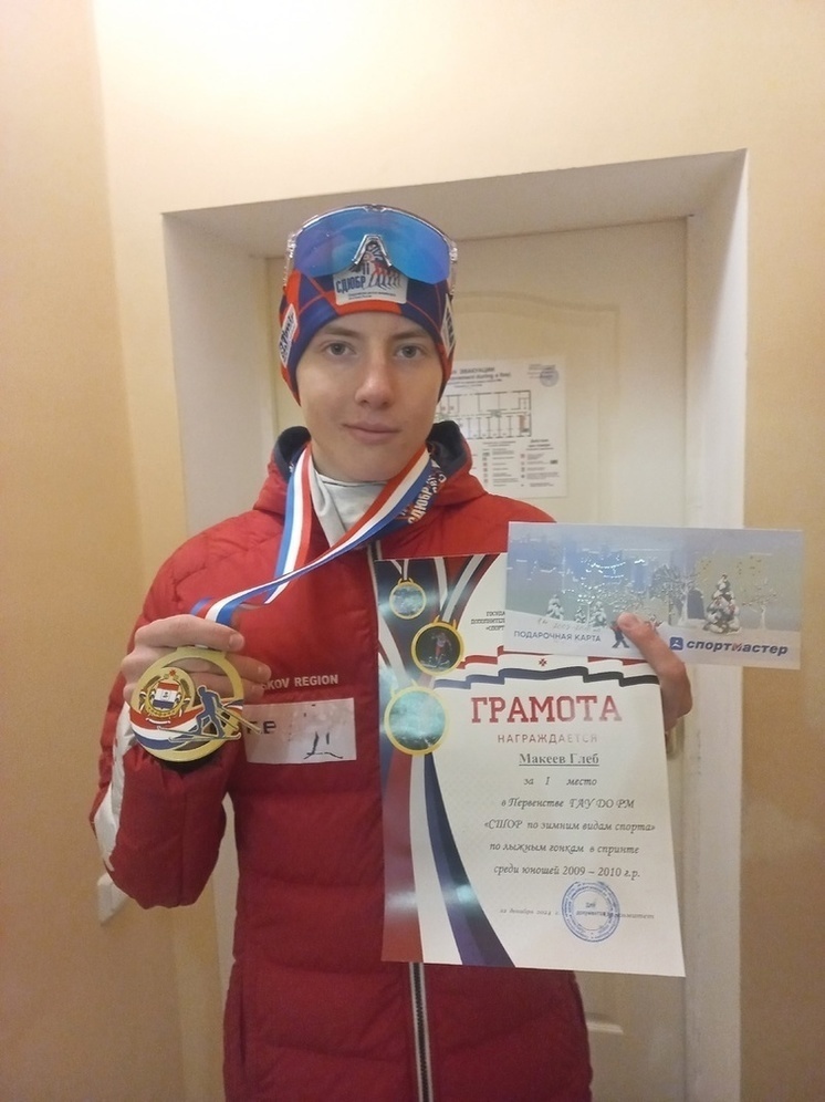     Здесь и далее: сообщество ВКонтакте «Псковский биатлон»