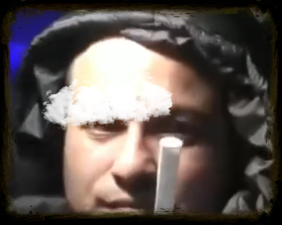 Скриншот с видеозаписи