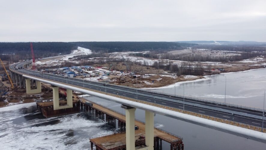    ФКУ «Волго-Вятскуправтодор»