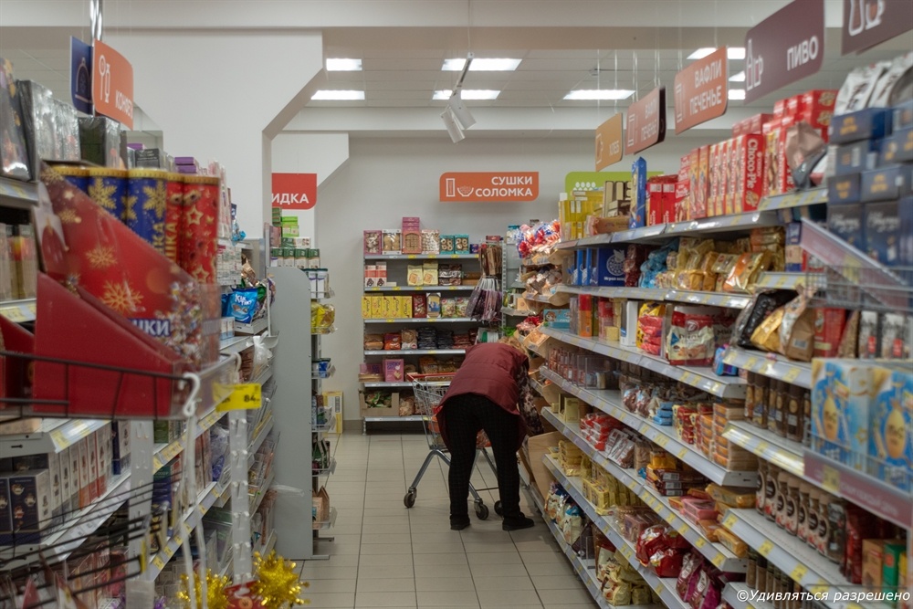 Хлебный отдел в самом конце