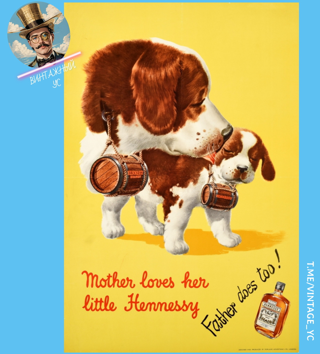 Коньяк Hennessy