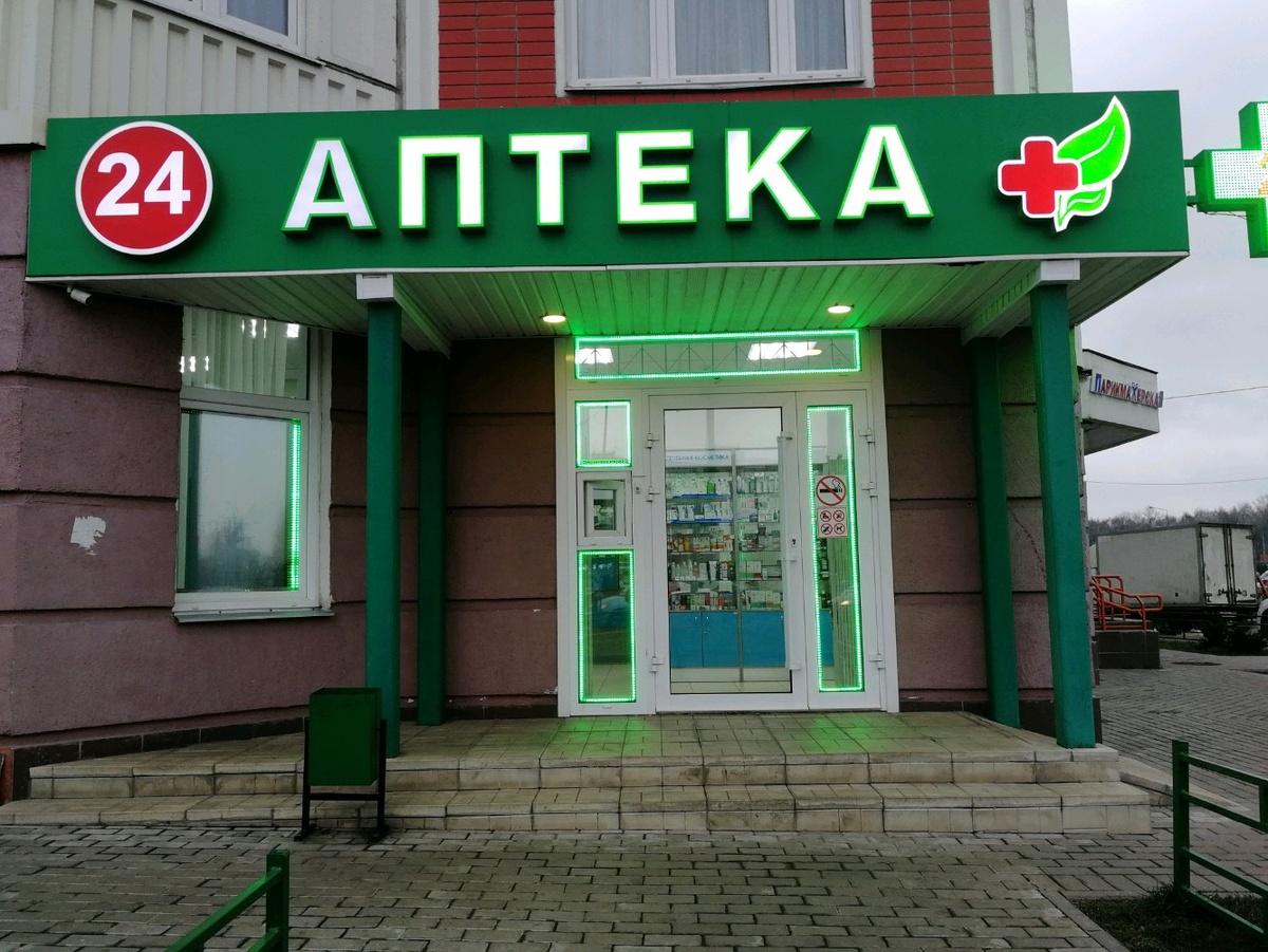 Правообладатель данного изображения: Яндекс Картинки