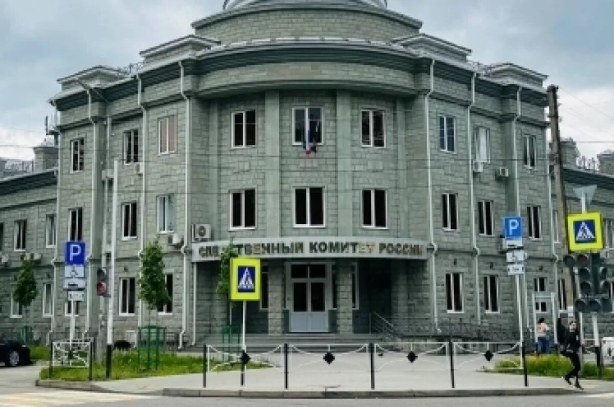    Жителя Адыгеи обвиняют в избиении детей