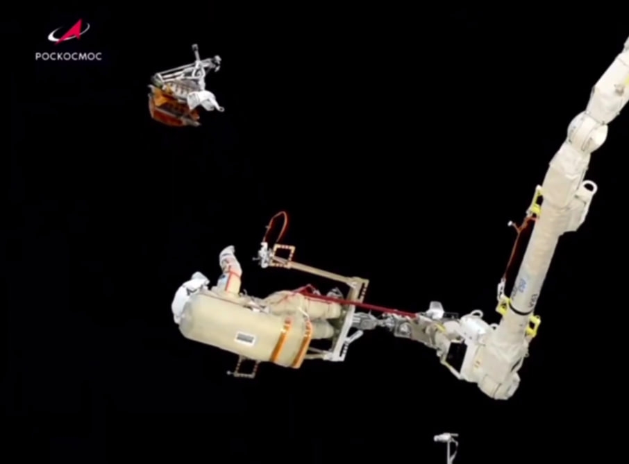    Изображение РКК «Энергия» 