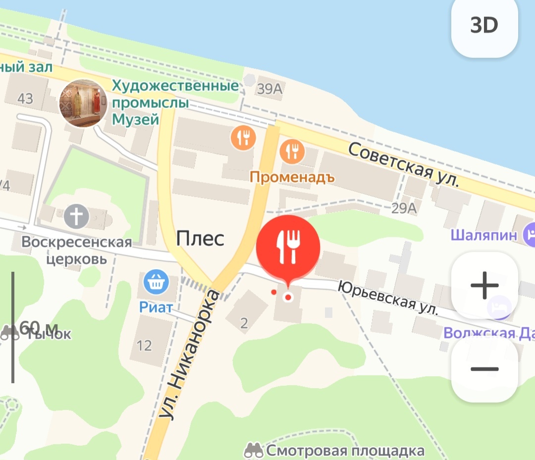 Расположение ресторана "Плёсский пивной дом" на Яндекс картах