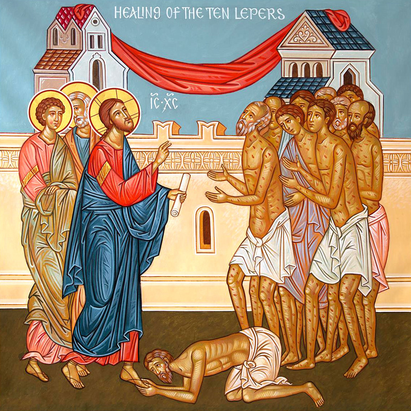 Исцеление десяти прокаженных