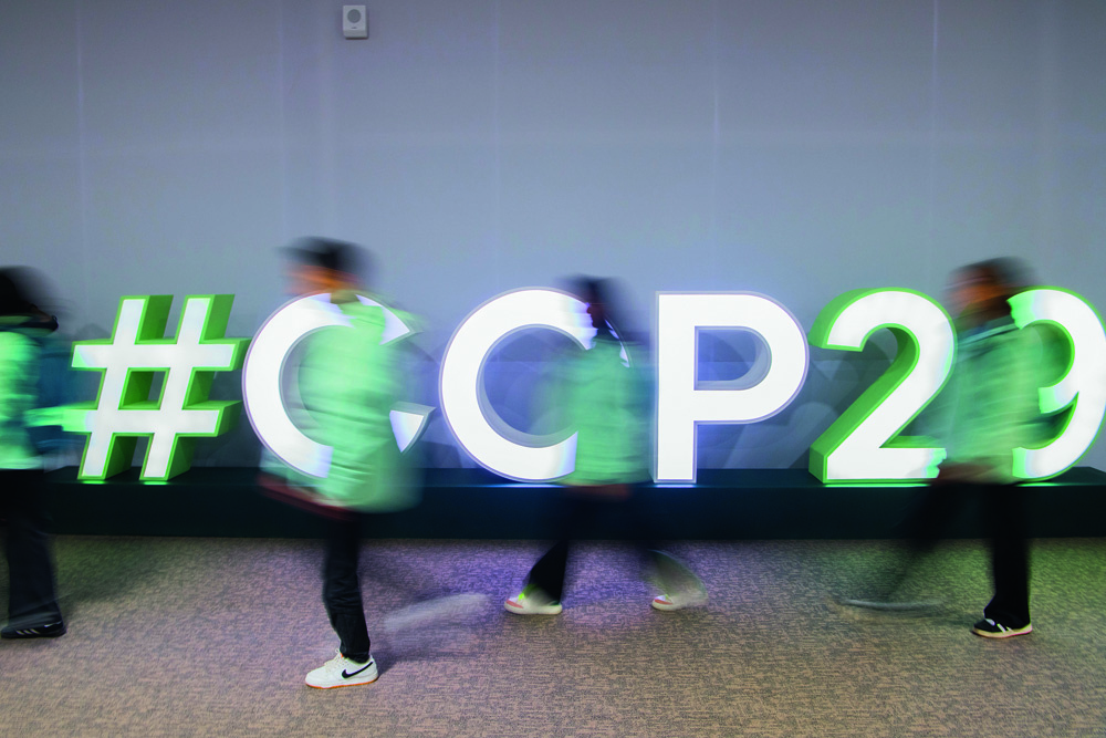 Фото: COP29 Azerbaijan