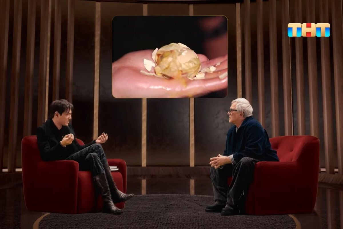     Кадр из шоу