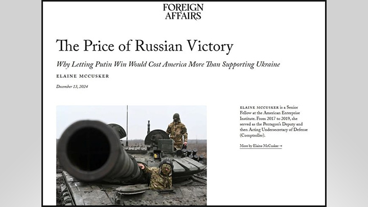    Скрин с сайта foreignaffairs.com