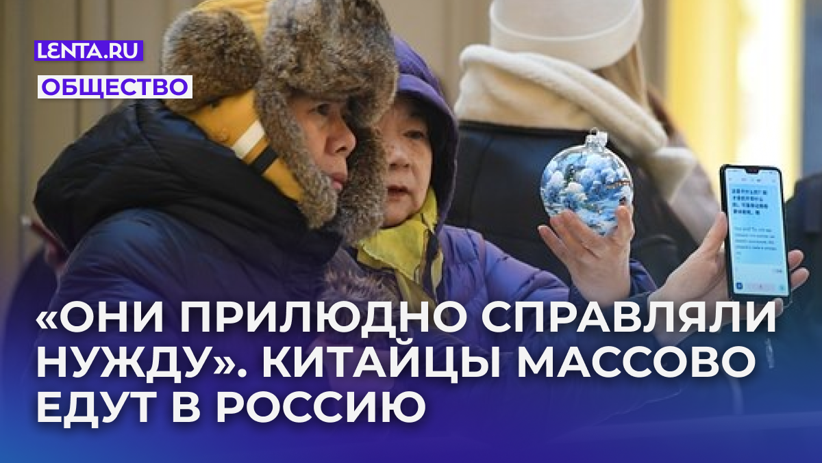 Фото: «Комсомольская правда» / Globallookpress.com