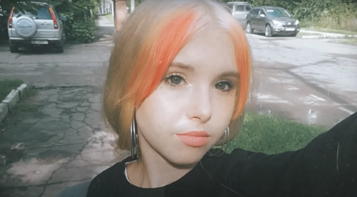 Фотография Полины