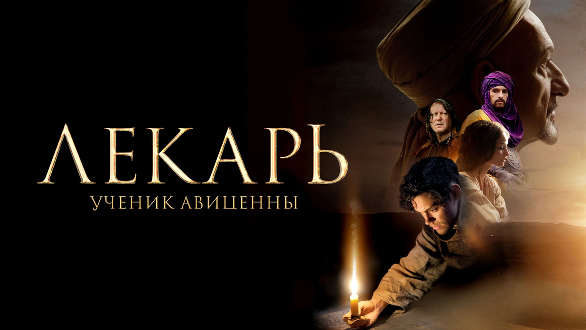 Источник фото: Яндекс картинки. 