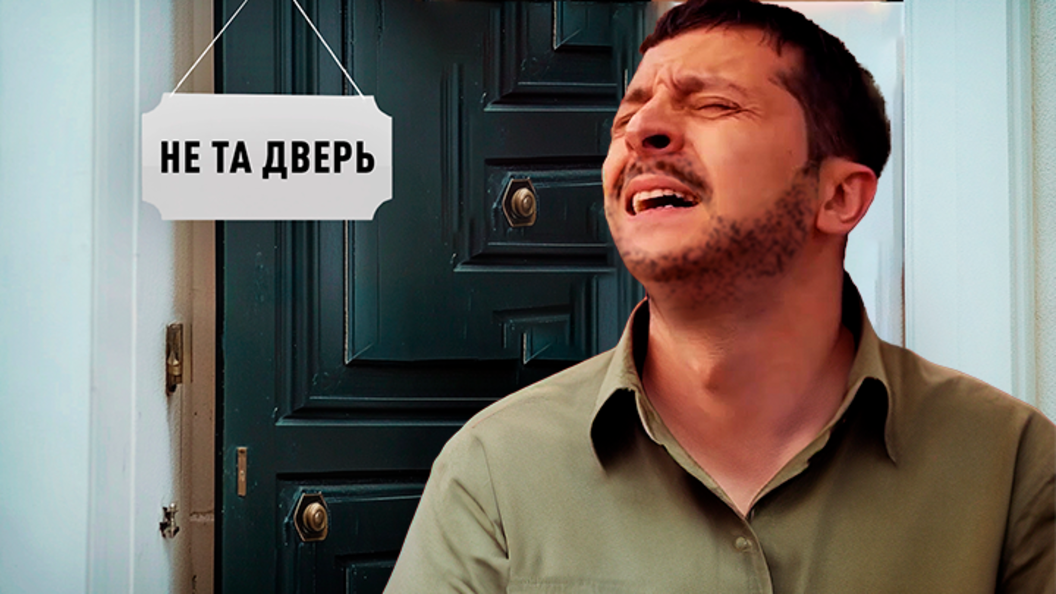    Коллаж Царьграда