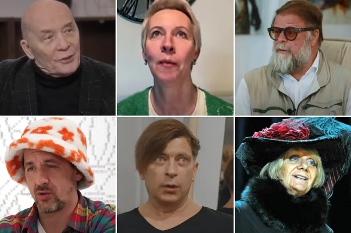    Александр Филиппенко, Татьяна Лазарева, Борис Гребенщиков, Артур Смольянинов, Егор Бортников, Людмила Петрушевская.