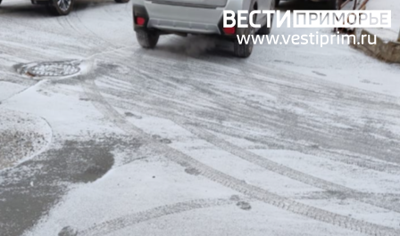    Источник фото: