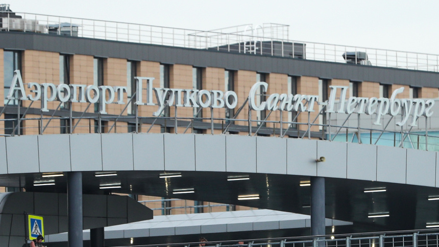    Фото: ИЗВЕСТИЯ/Андрей Эрштрем