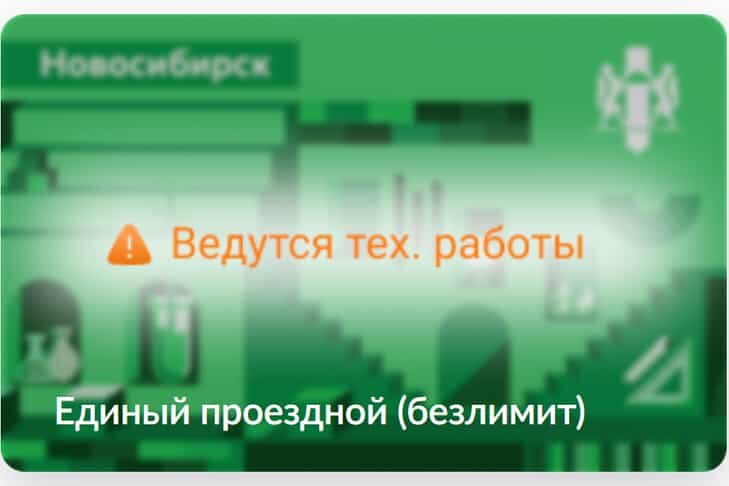 © Фото VN.ru.📷
