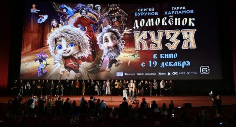    РИА «Новости»