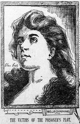 Мэри Элизабет Даннинг