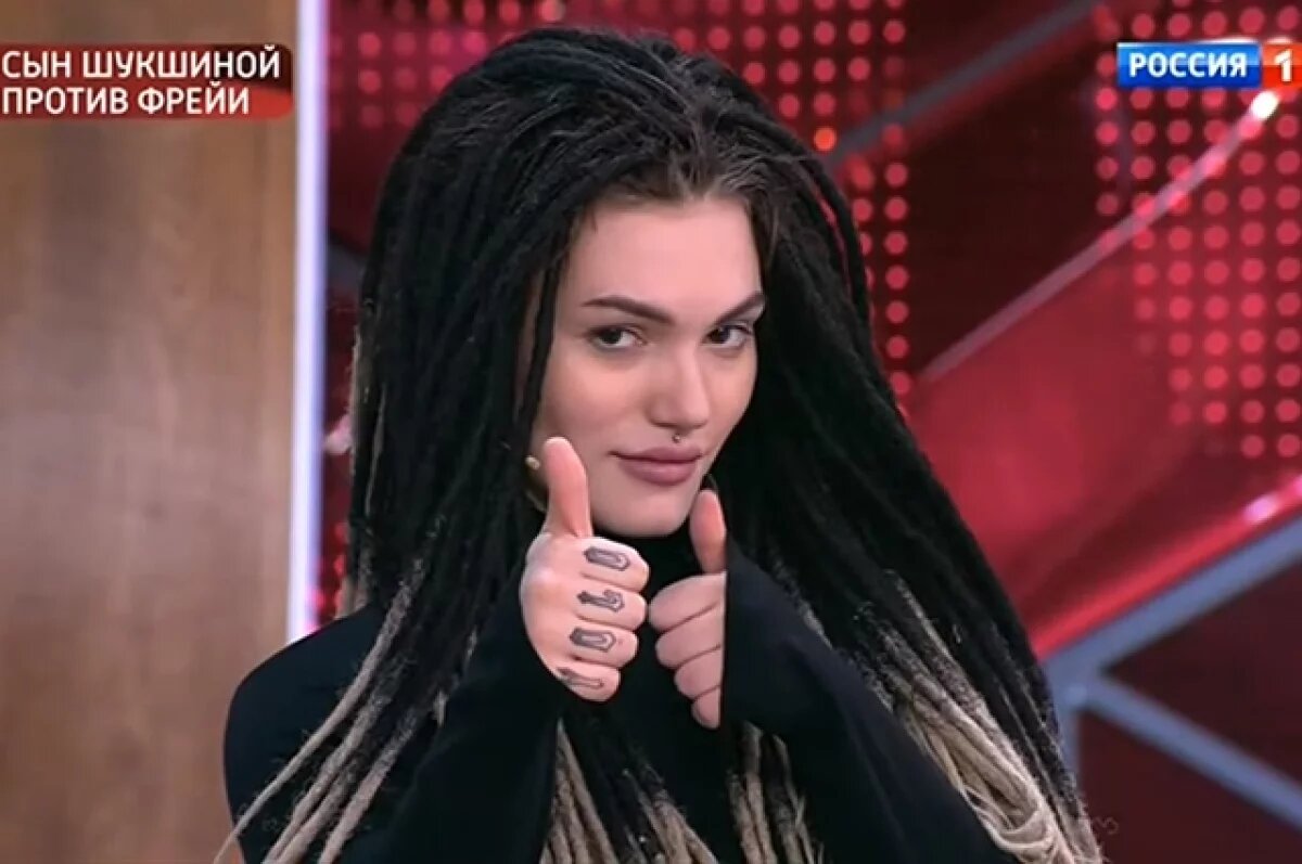    Фрейя Зильбер на программе Андрея Малахова.