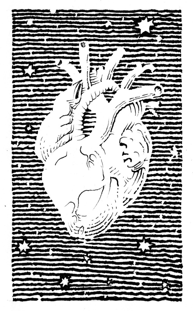 Иллюстрация Петра Перевезенцева