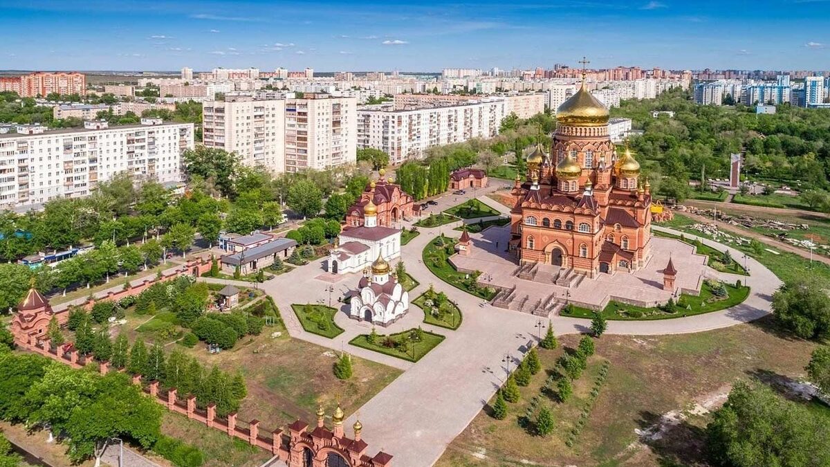 Вид на Оренбург