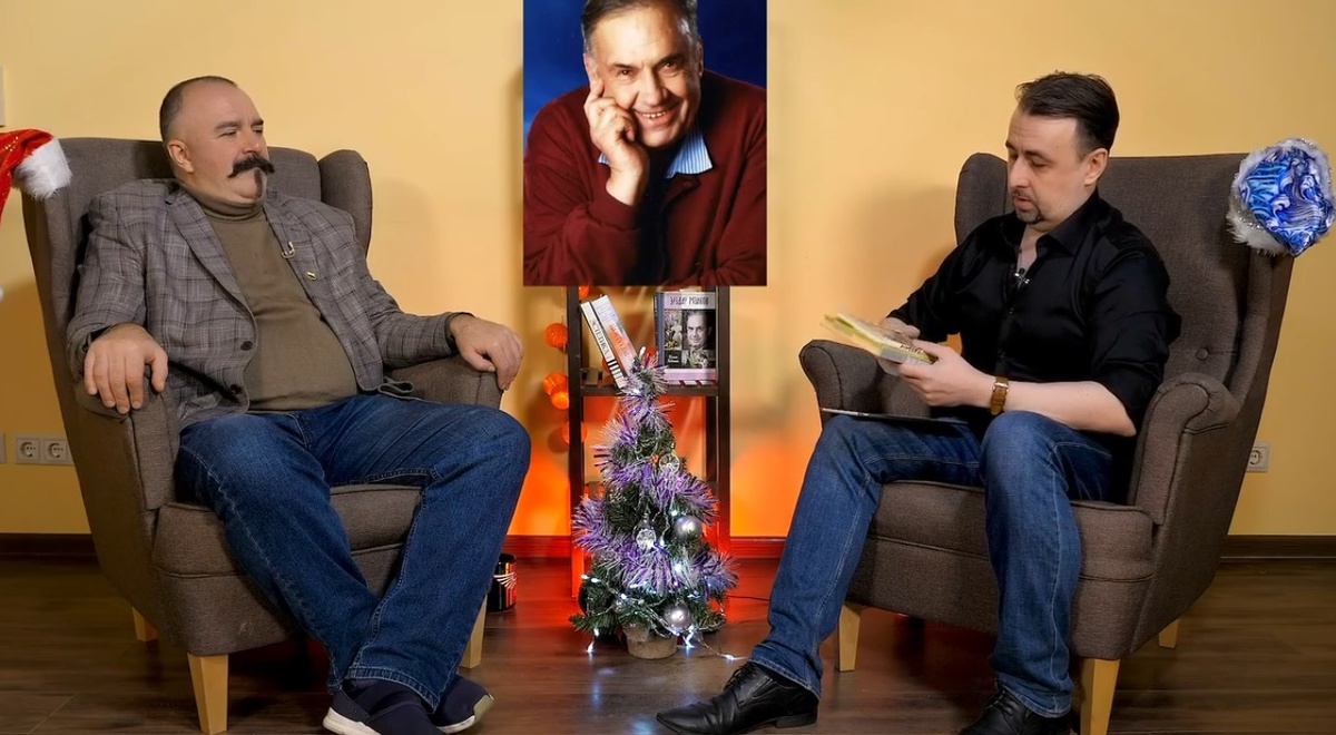 Скриншот автора