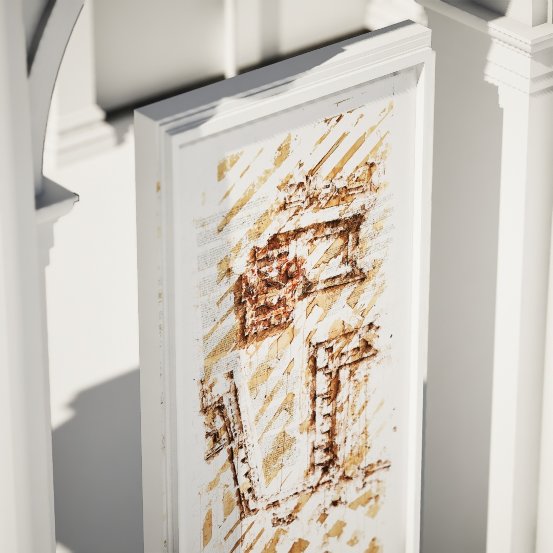 Эдуард Кичигин