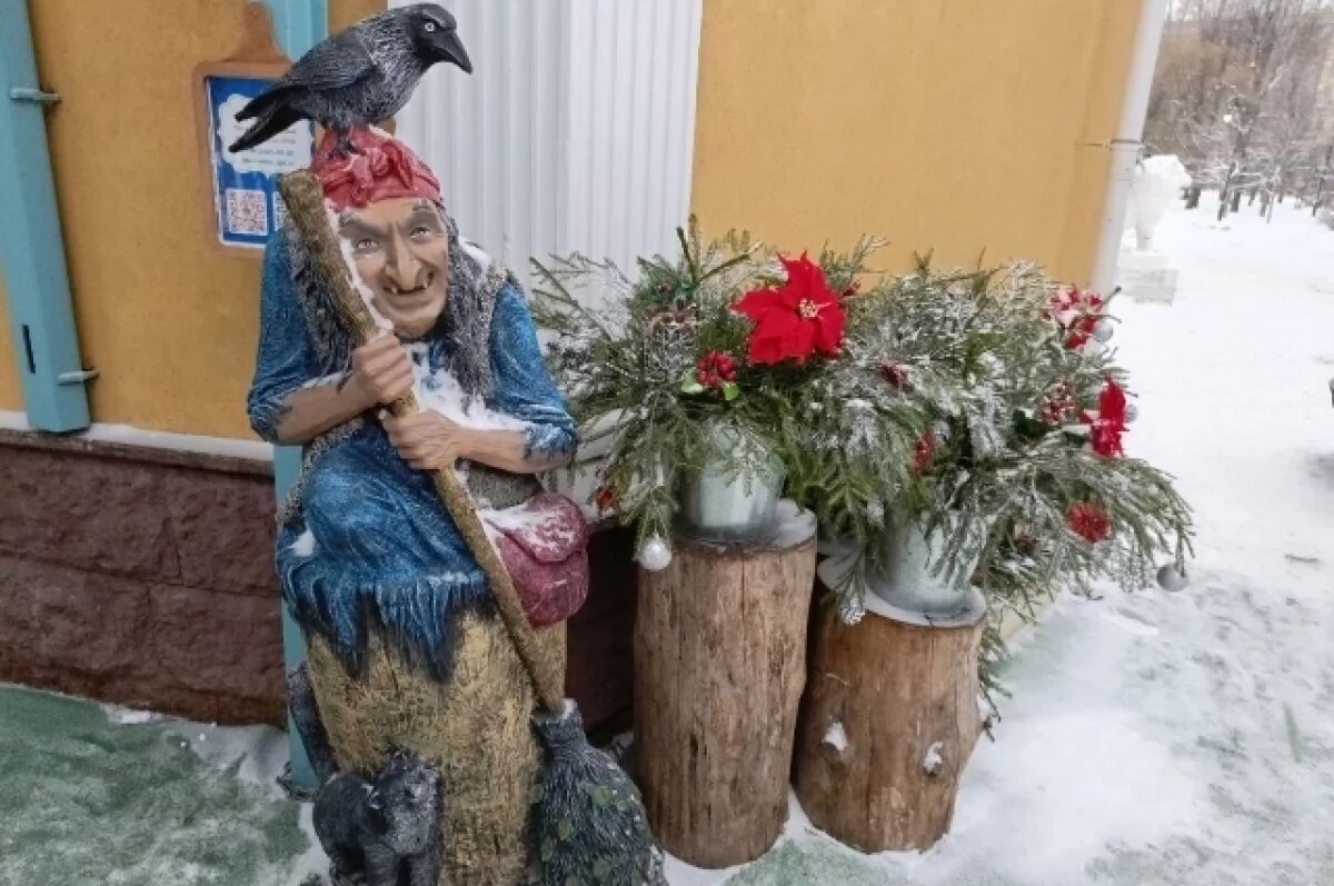    Тюменских родителей смутило название детского шоу