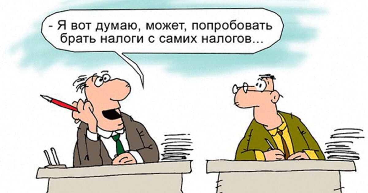 Разработано: https://telegra.ph/; Источник: https://telegra.ph/file/be406f9a05119f01a9160.jpg