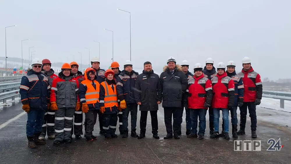    Открытие обхода Нижнекамска и Набережных Челнов с мостом через Каму