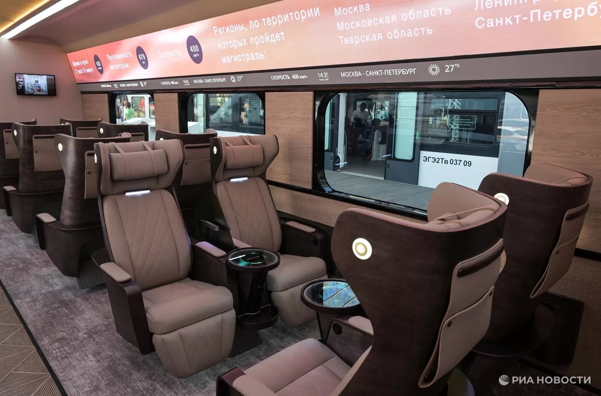 Фото РИА Новости / Евгений Биятов  📷
