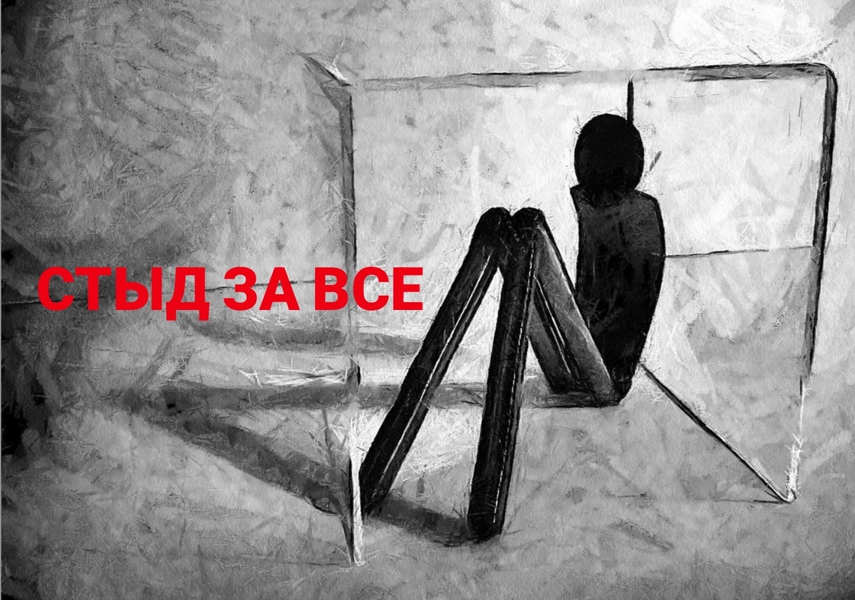 Источник Яндекс.Картинки 