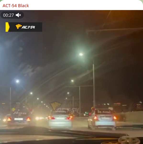    Скриншот телеграм-канал "АСТ-54 Black"