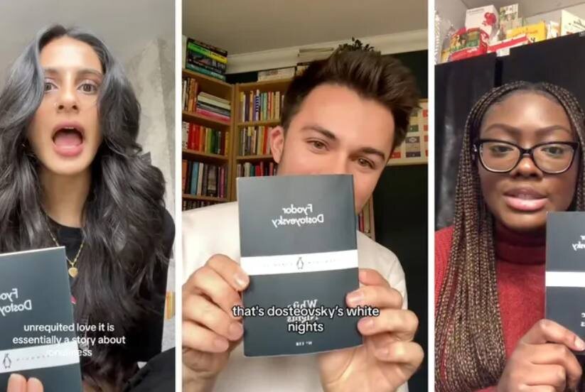 Скриншот из ТикТок