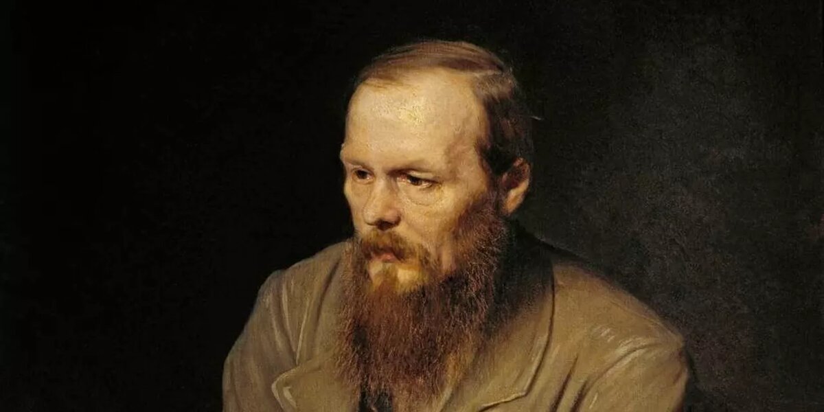 Достоевский. © Фото : Wikimedia Commons