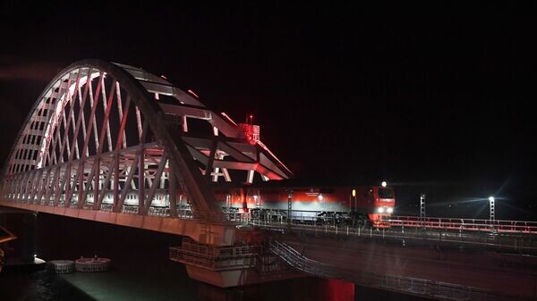    © РИА Новости Крым