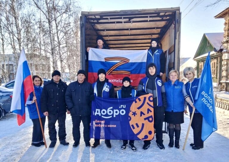   Буржуйки и масксети. Жители Абдулинского округа передали гумпомощь в Курскую область Кристина Просвиркина