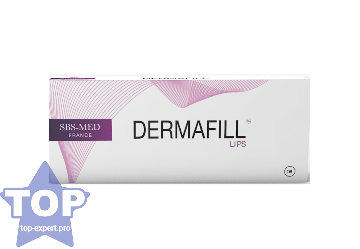 Dermafill lips