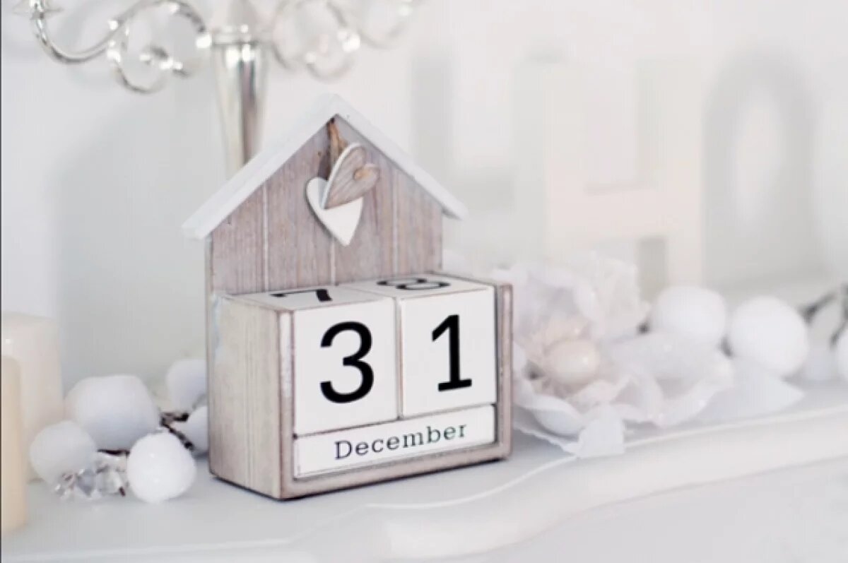    Последняя в 2024 году шестидневная рабочая неделя ждет оренбуржцев