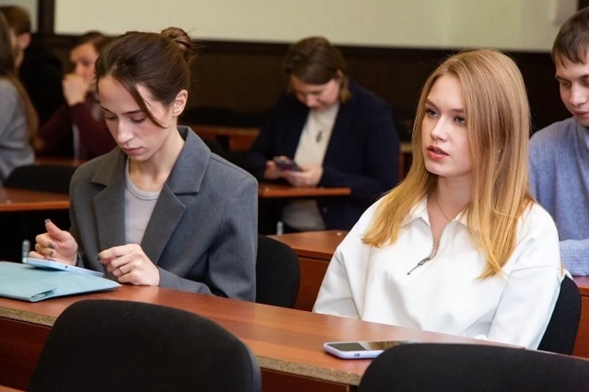    Поколение U.