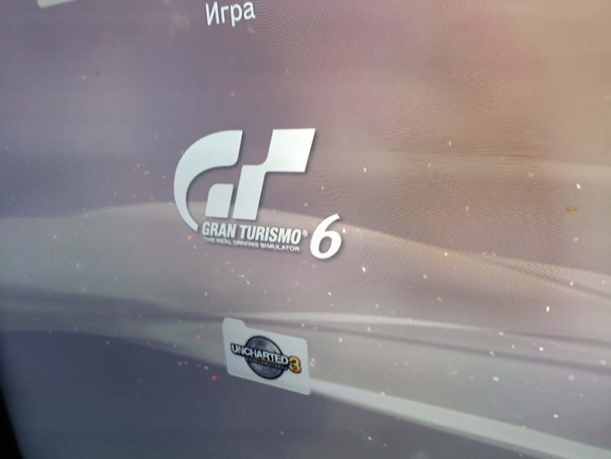 Личное фото 