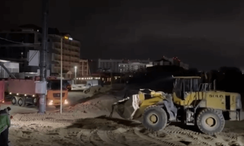    Фото t.me/opershtab23