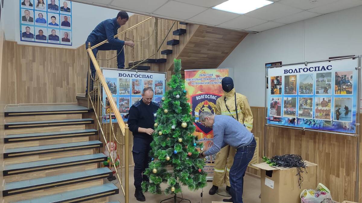 Спасатели создали праздничную атмосферу на рабочих местах 