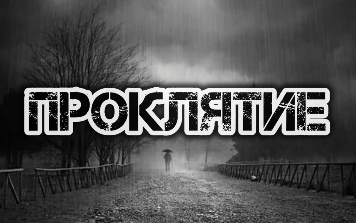 Картинка из интернета 