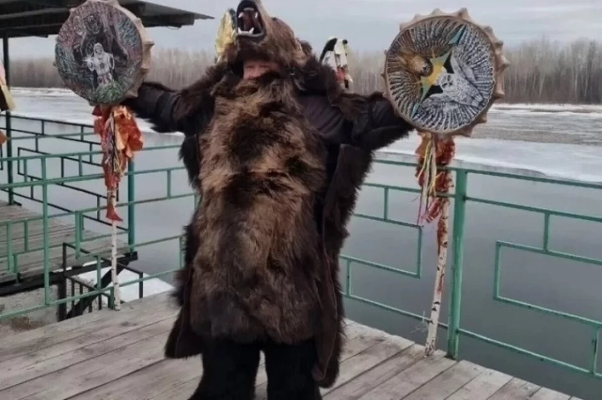    Шаман из Томска готов решить любые жизненные проблемы за тысячу рублей