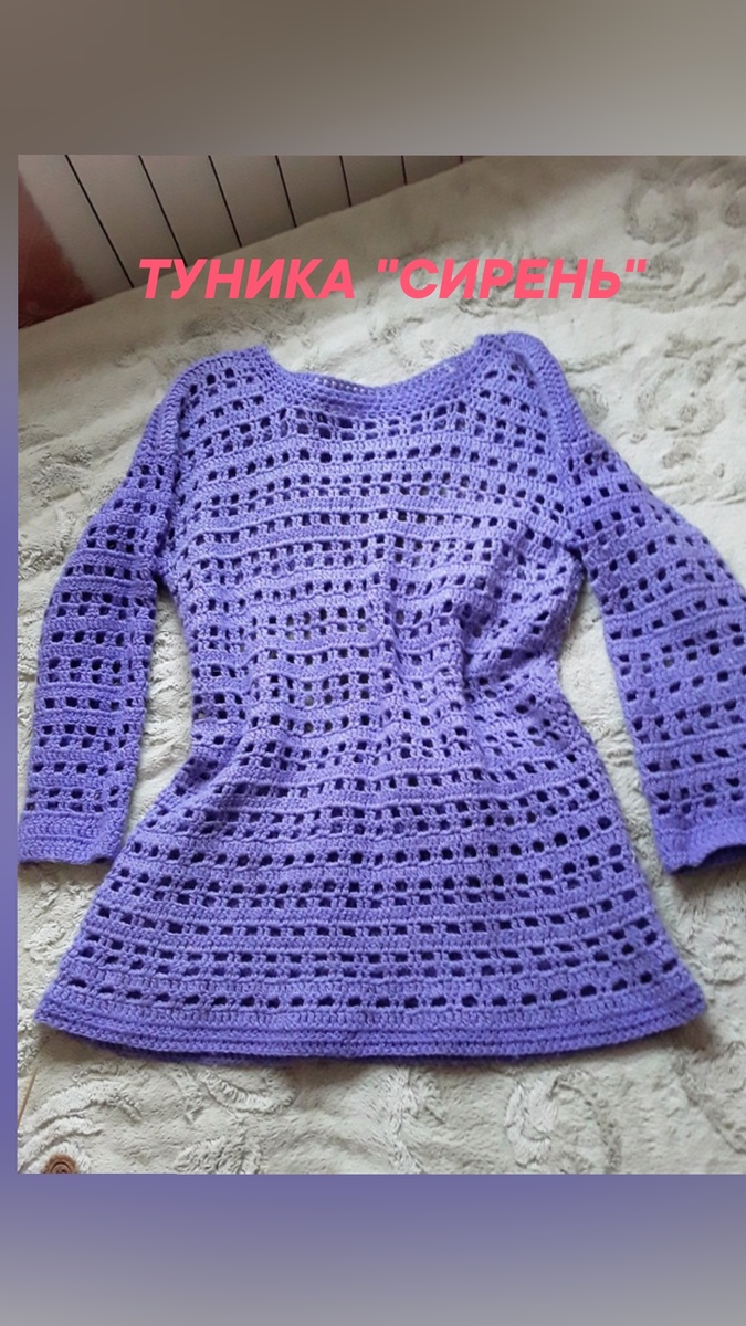 такая она была