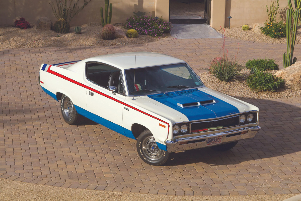 АМС Rebel The Machine