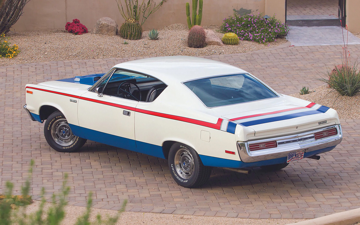 АМС Rebel The Machine